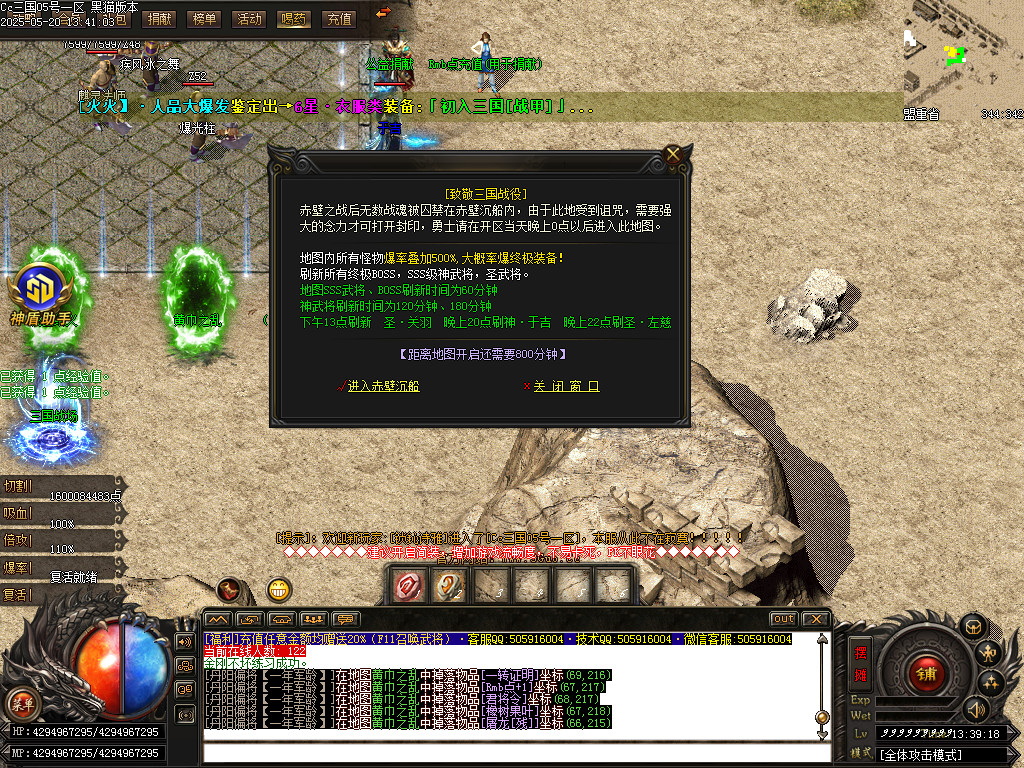 Images20.BMP