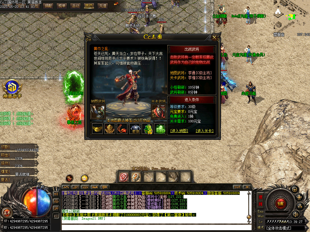 Images22.BMP