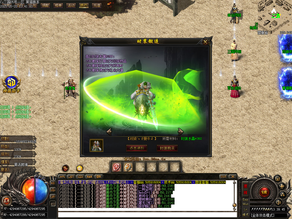 Images26.BMP