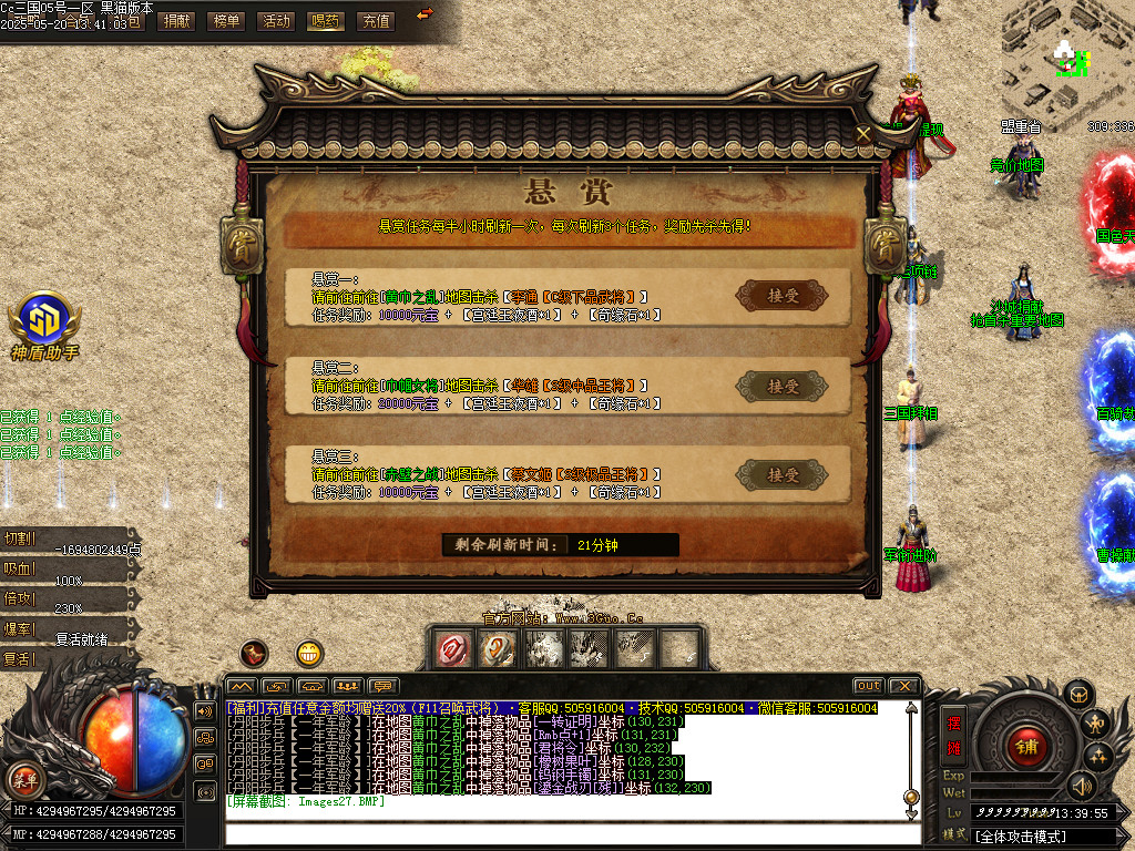 Images28.BMP