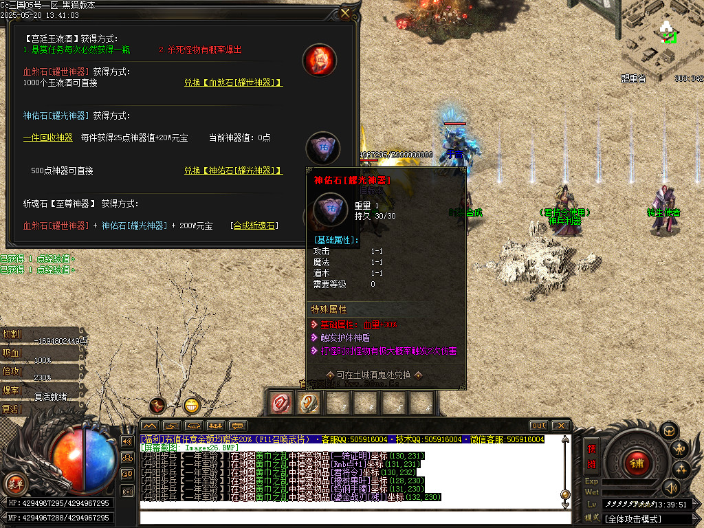 Images27.BMP