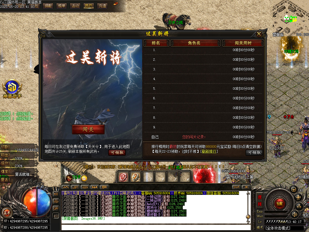 Images37.BMP