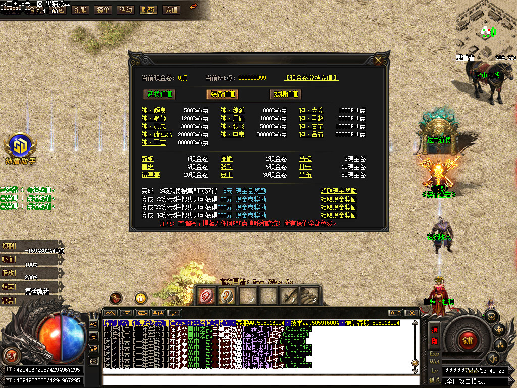 Images39.BMP