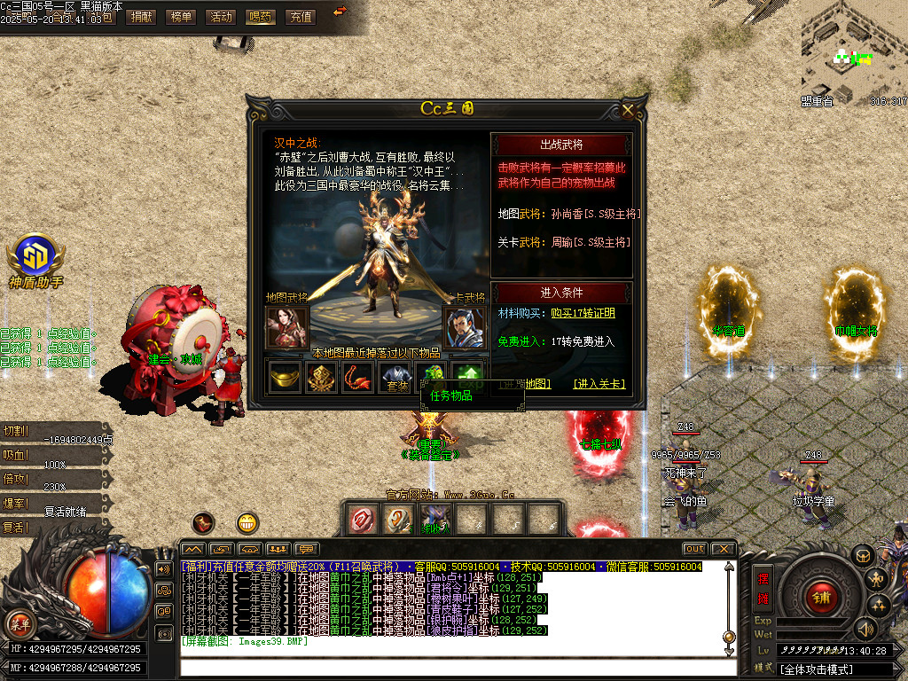 Images40.BMP