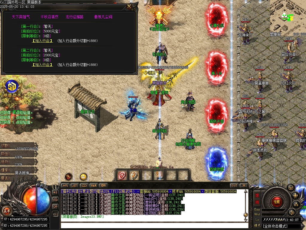 Images34.BMP