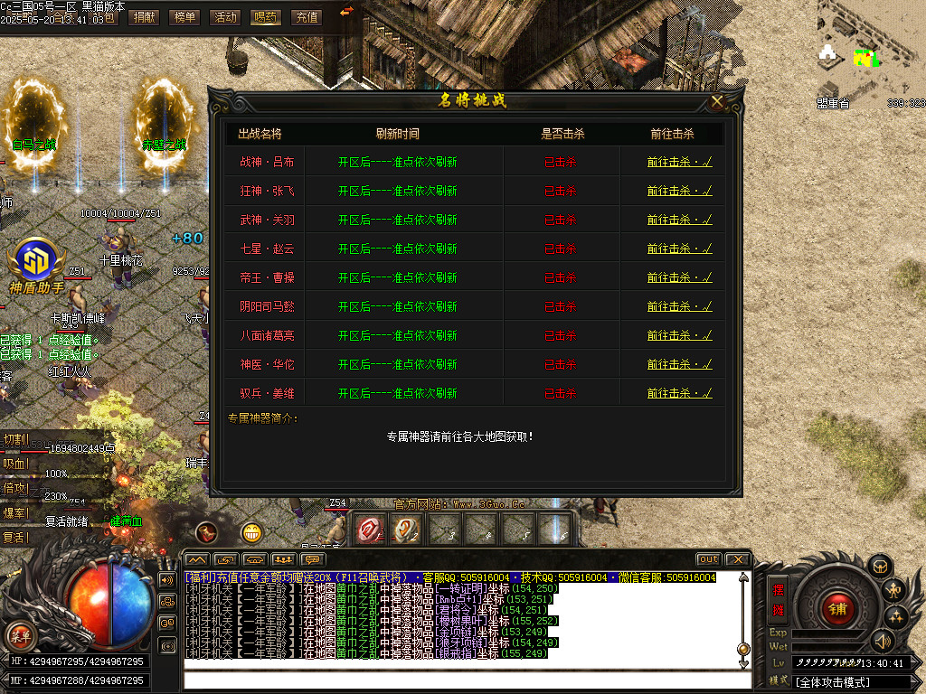 Images43.BMP