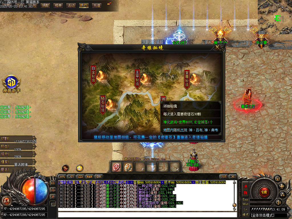 Images49.BMP