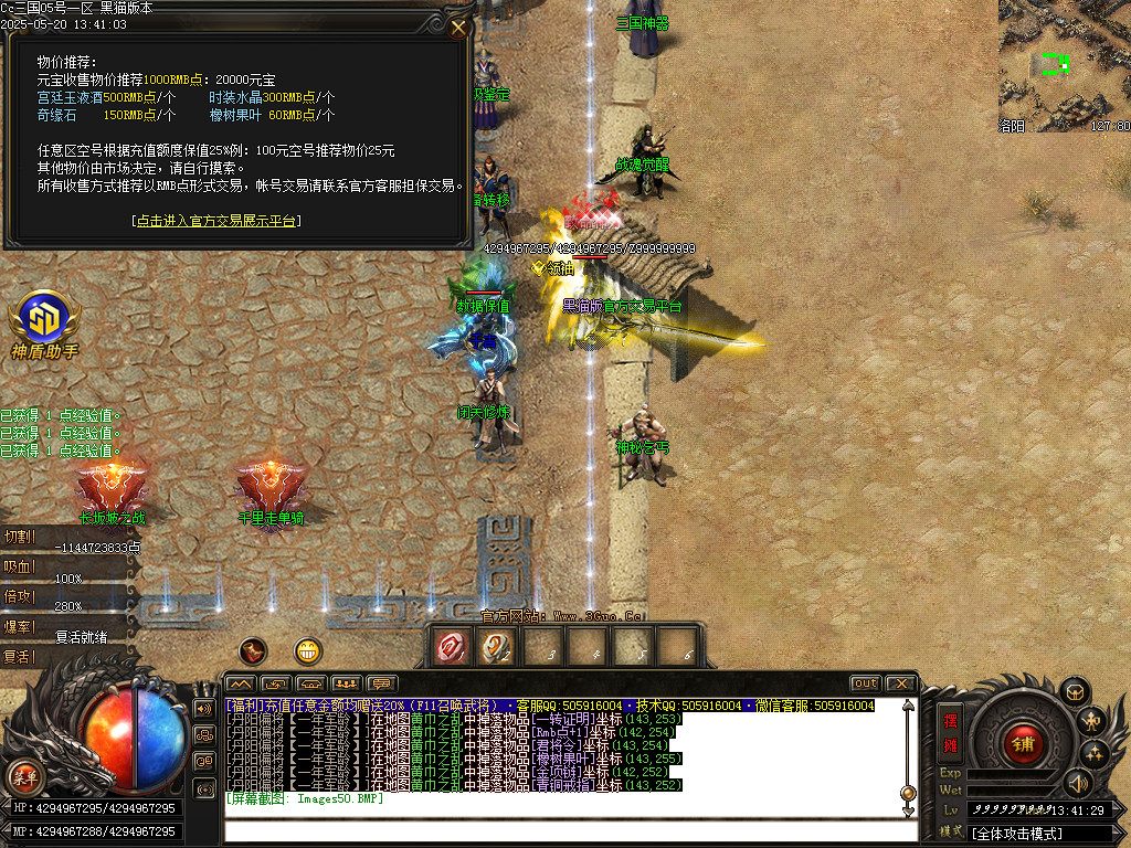 Images51.BMP