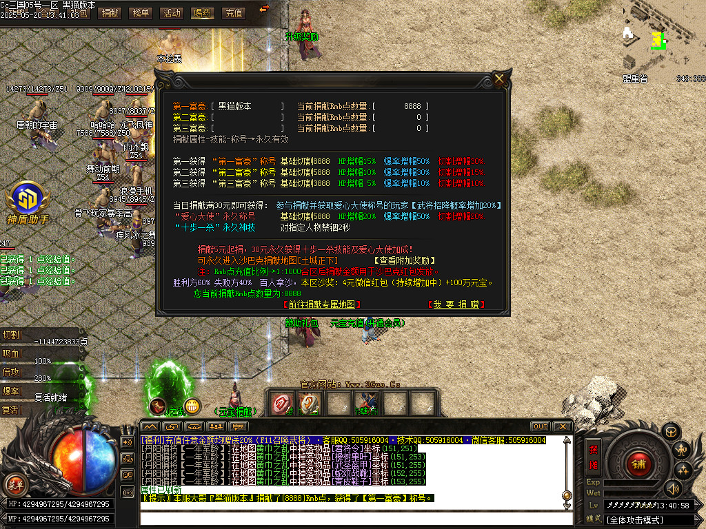 Images48.BMP