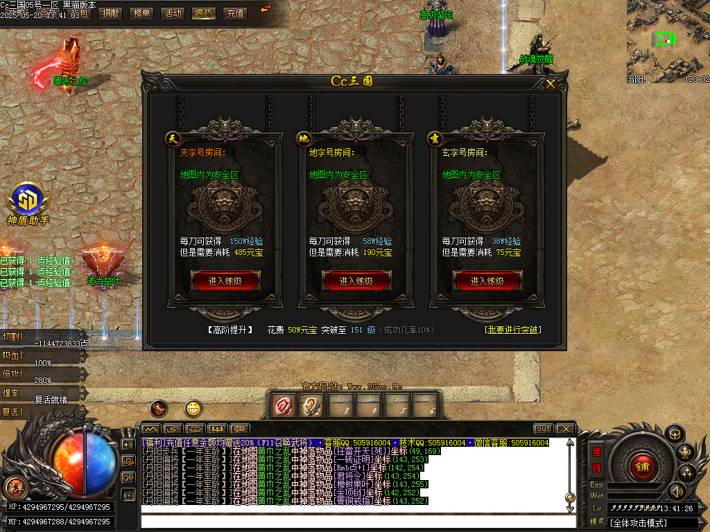 Images50.BMP