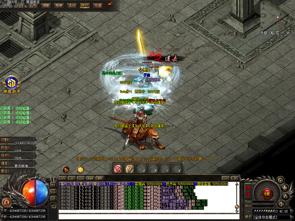 Images58.BMP
