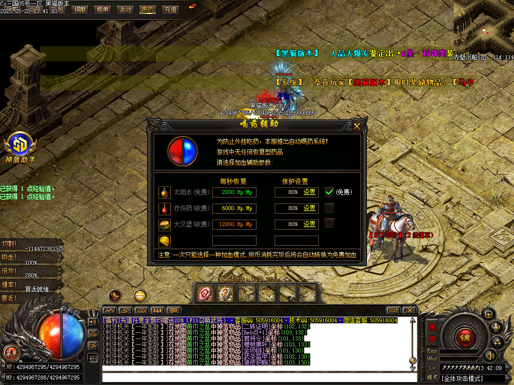 Images59.BMP