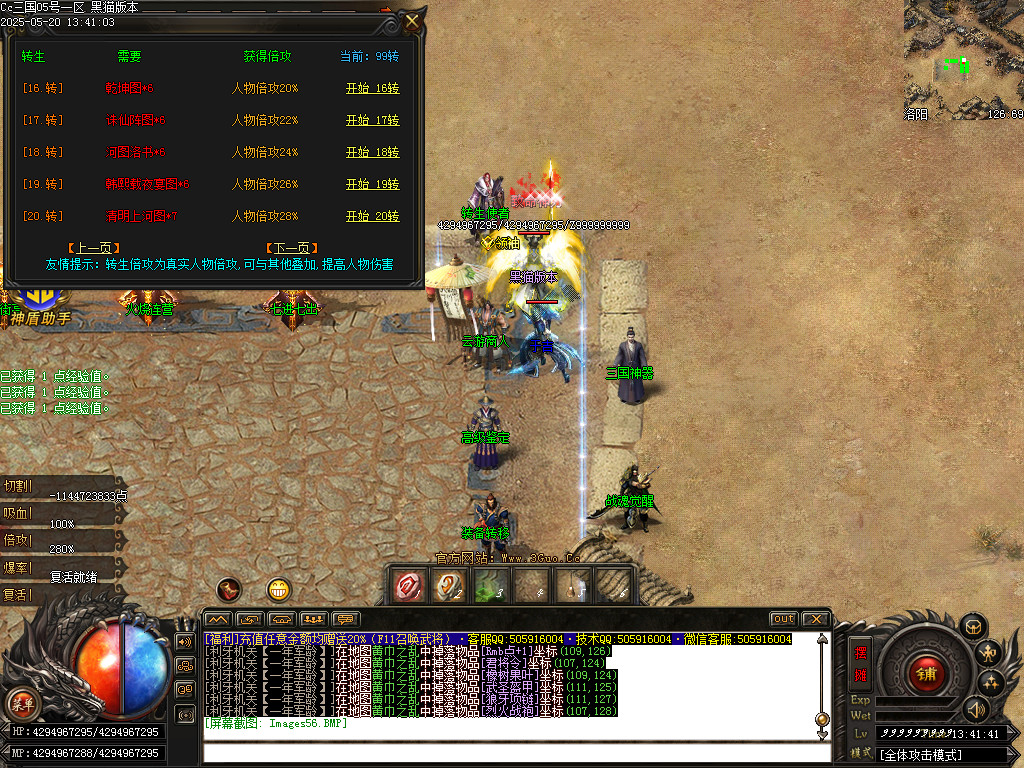 Images57.BMP
