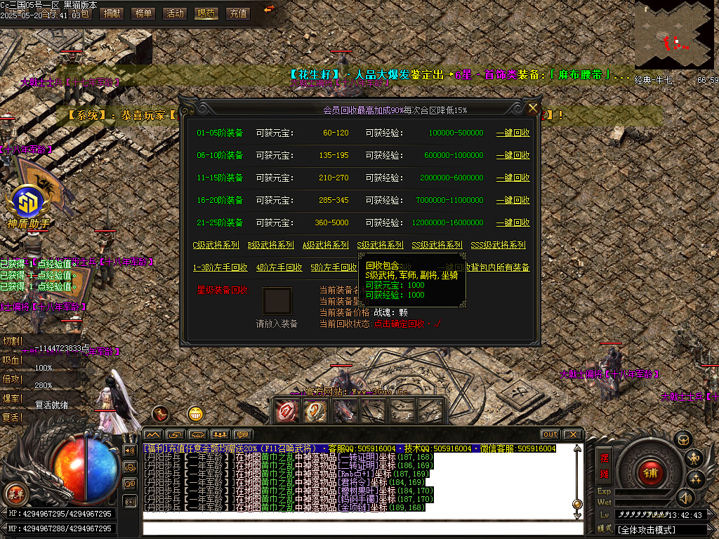 Images62.BMP