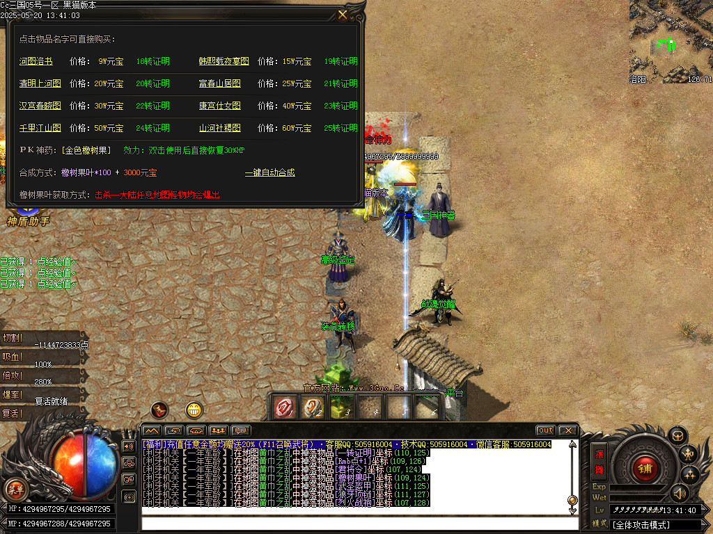 Images56.BMP