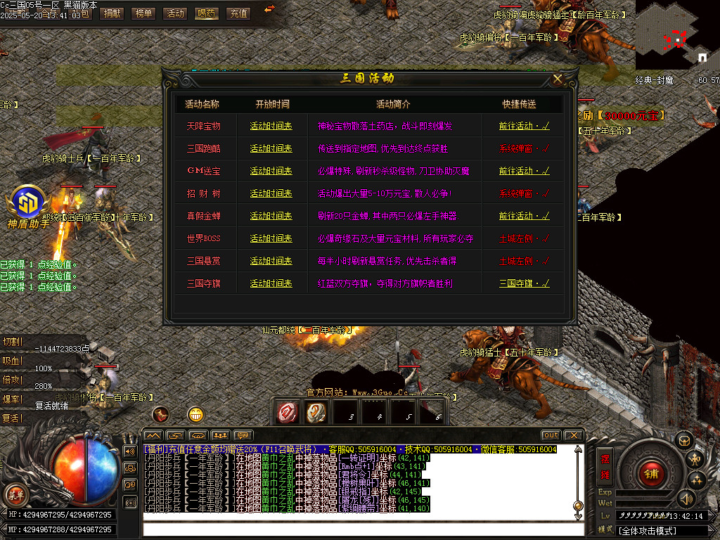 Images60.BMP