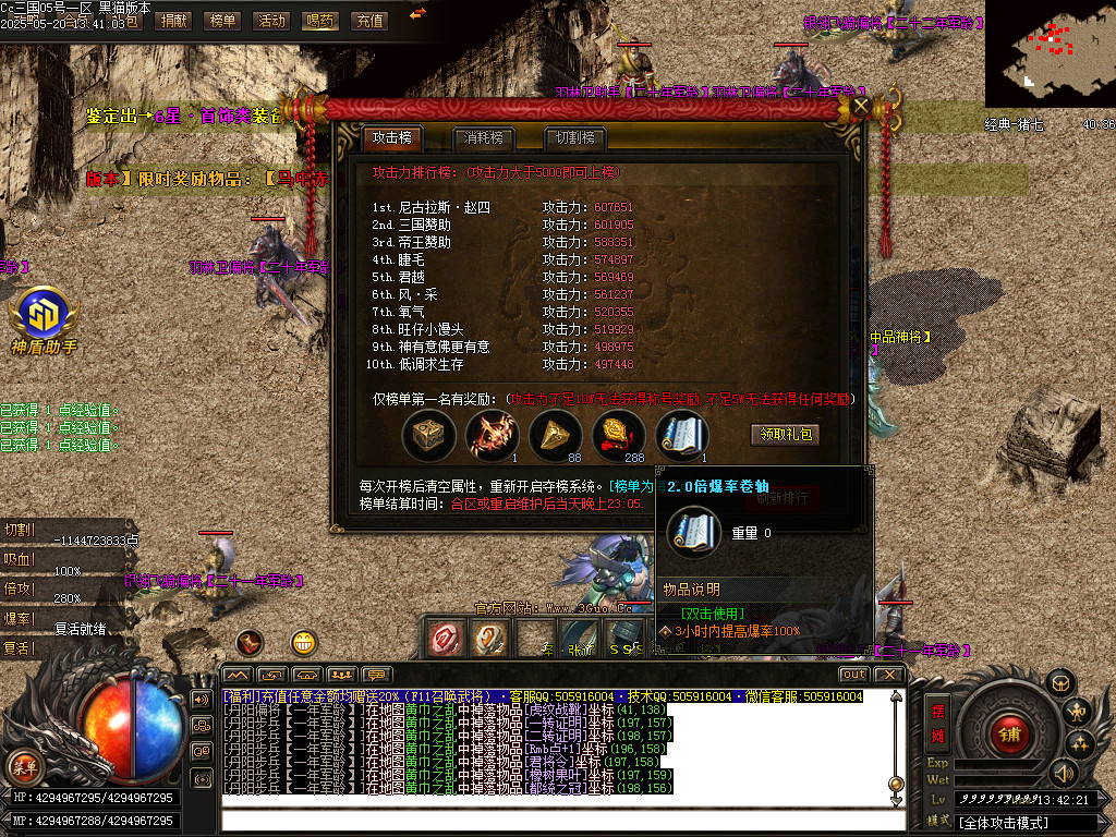 Images61.BMP
