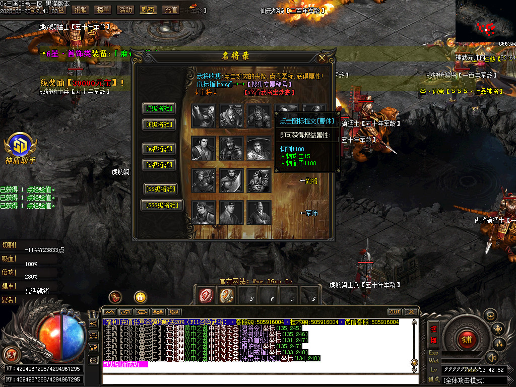 Images63.BMP