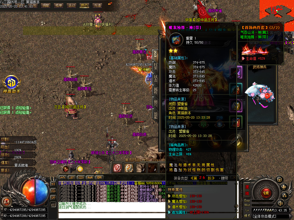 Images70.BMP