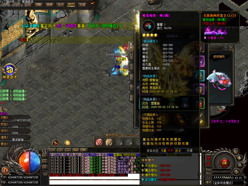 Images68.BMP