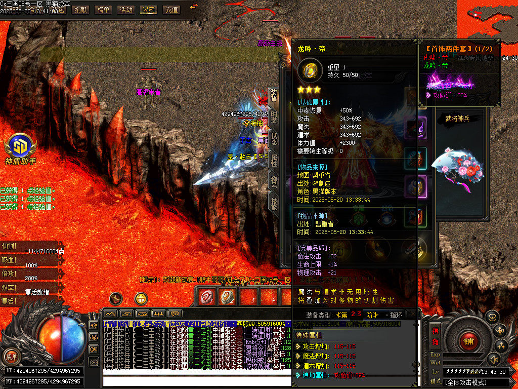 Images69.BMP