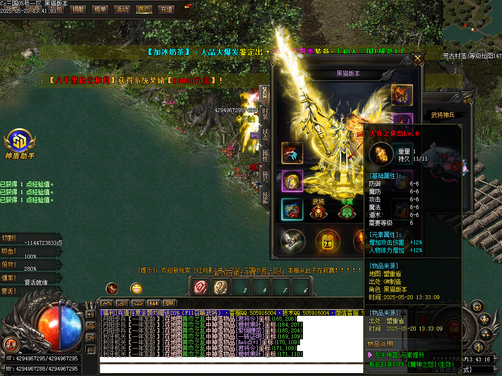 Images67.BMP
