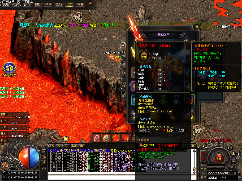 Images72.BMP