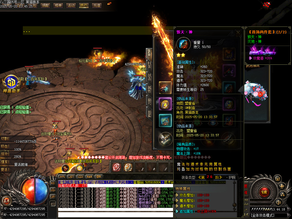 Images77.BMP