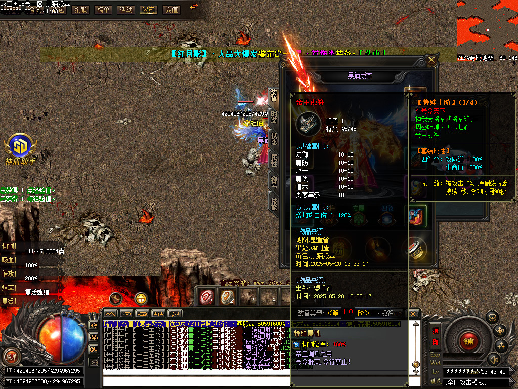 Images71.BMP