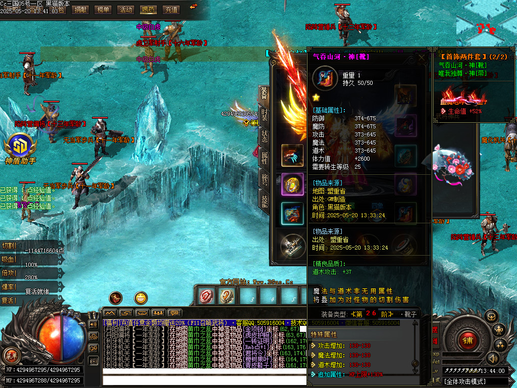 Images75.BMP