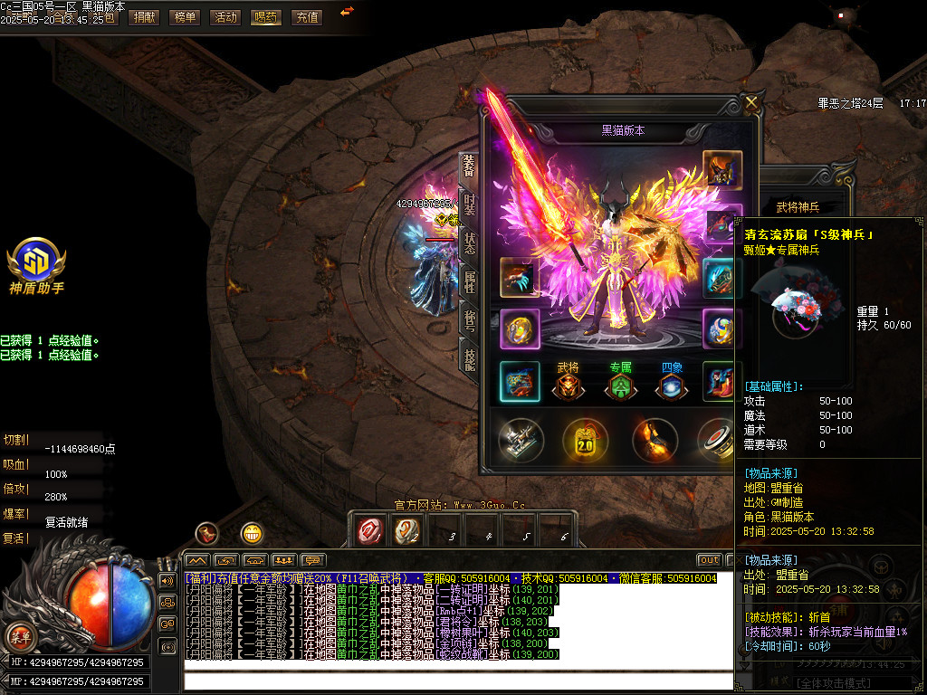Images78.BMP