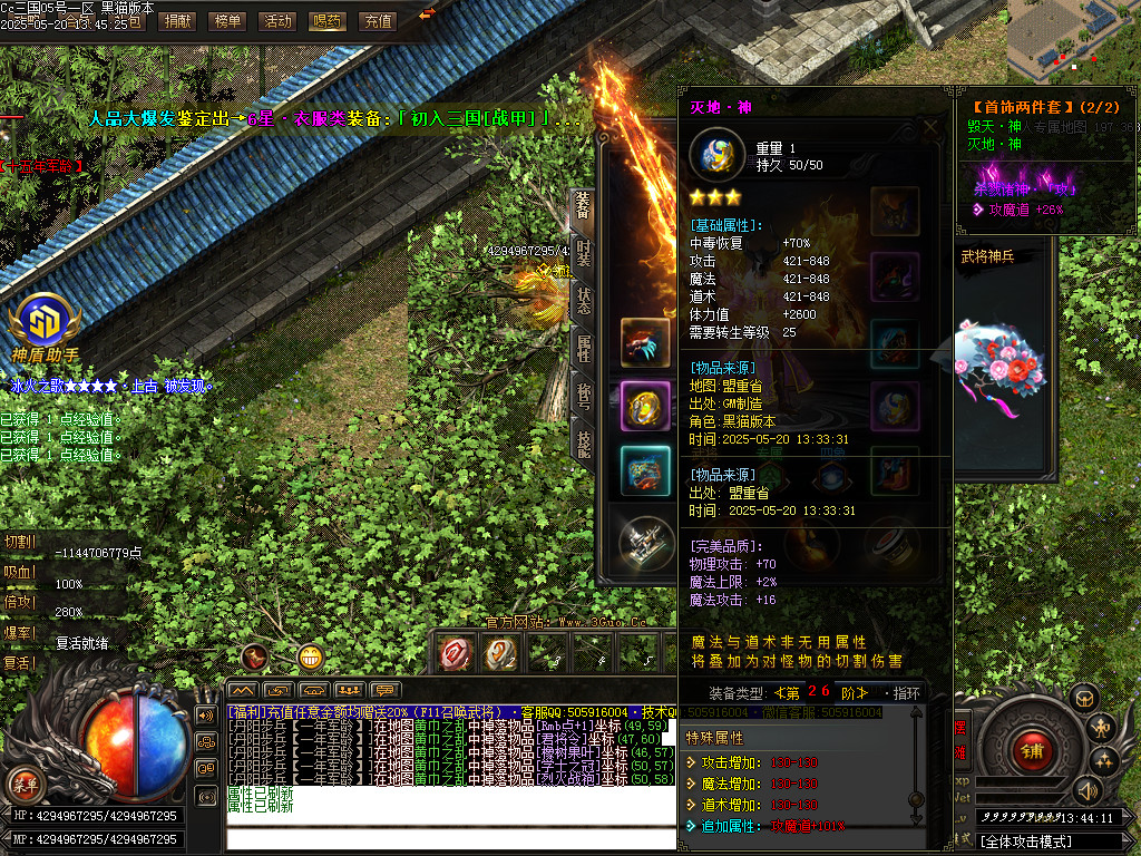 Images76.BMP