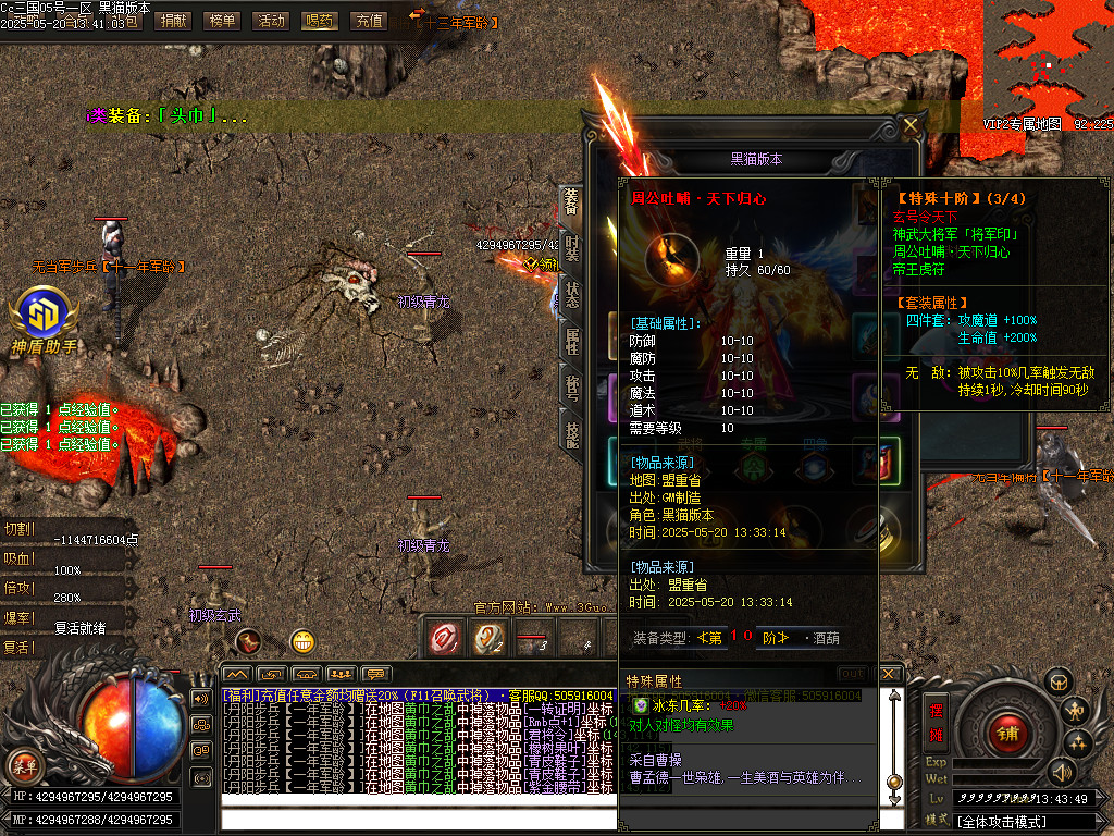 Images73.BMP