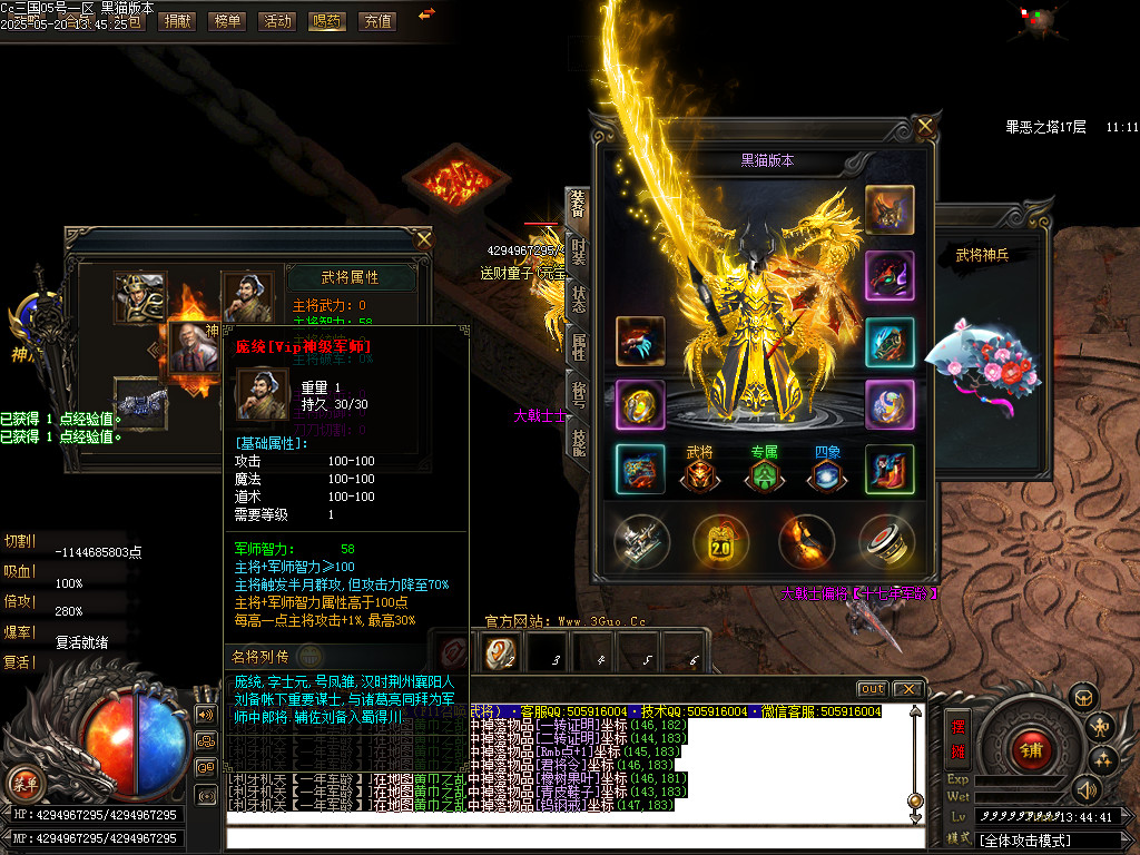 Images81.BMP