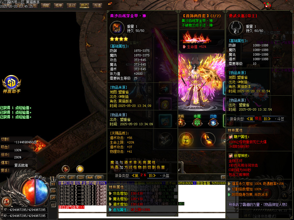 Images80.BMP