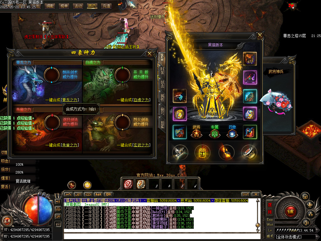 Images83.BMP