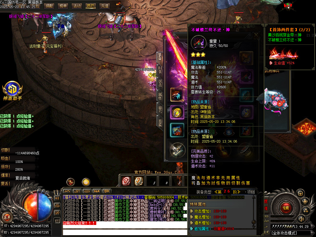 Images79.BMP