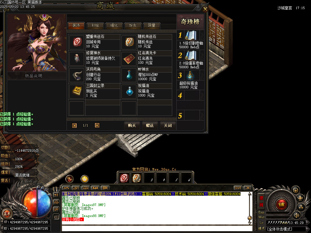 Images89.BMP