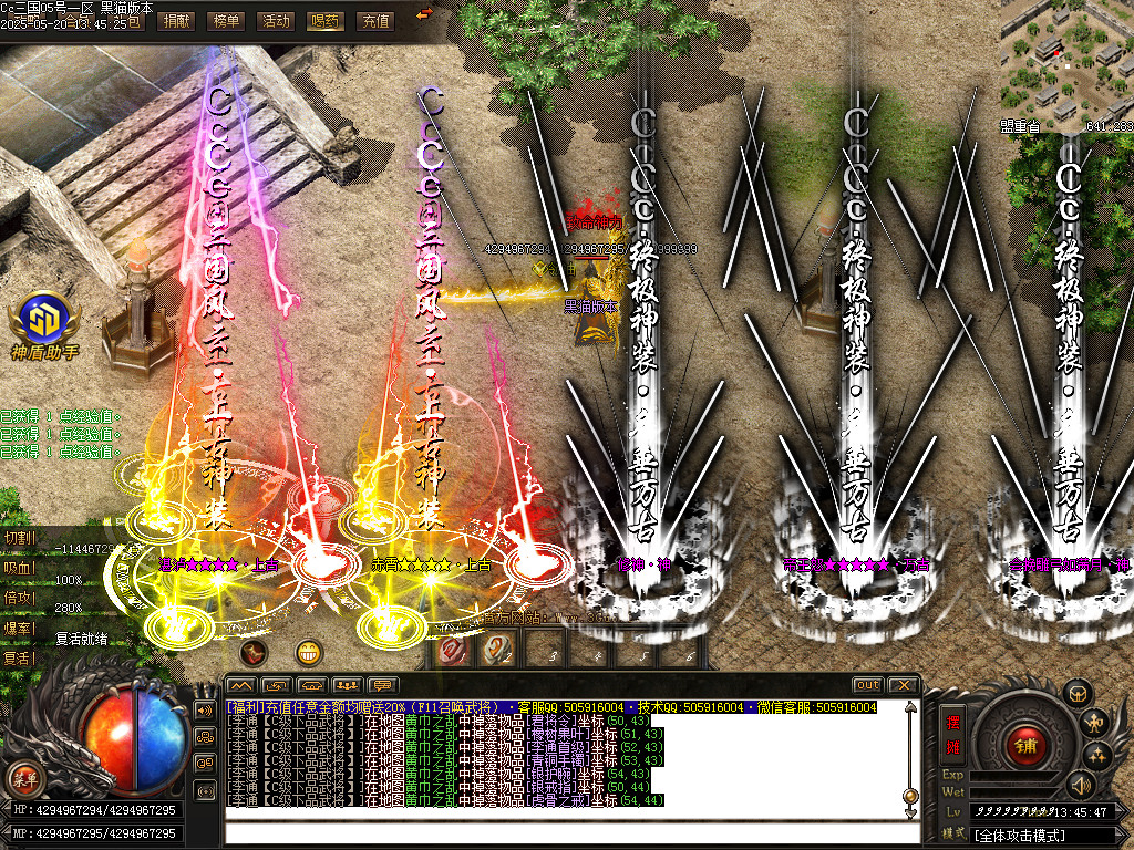 Images90.BMP