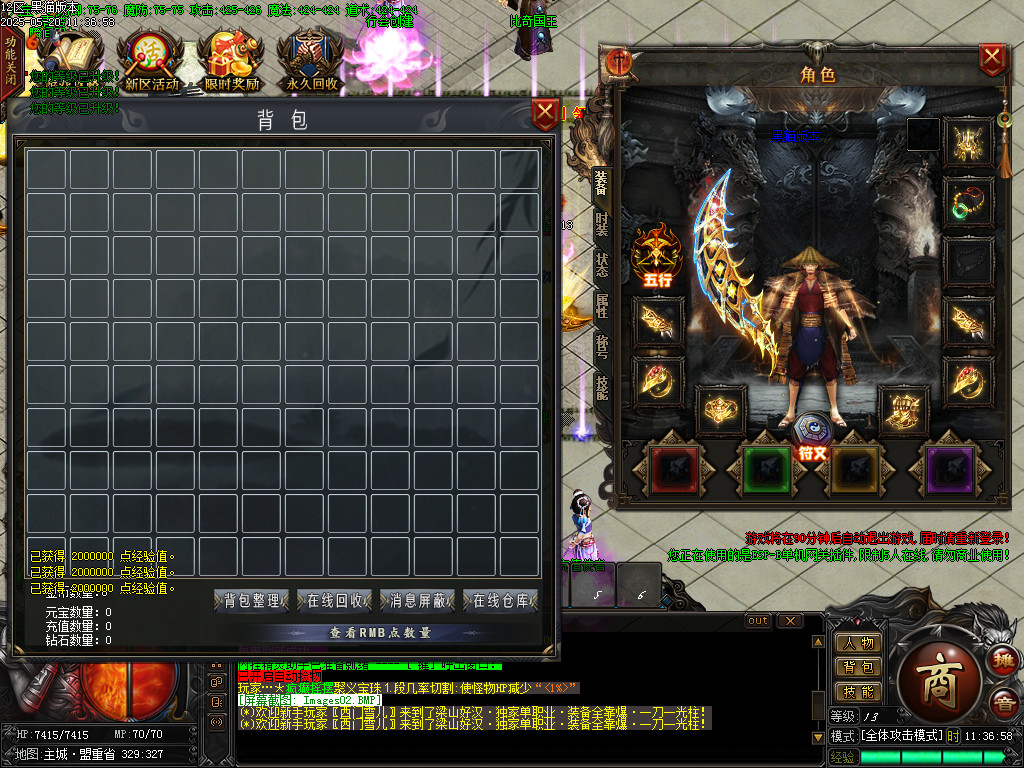 Images03.BMP