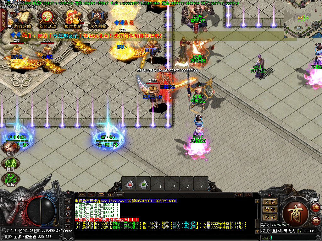 Images04.BMP