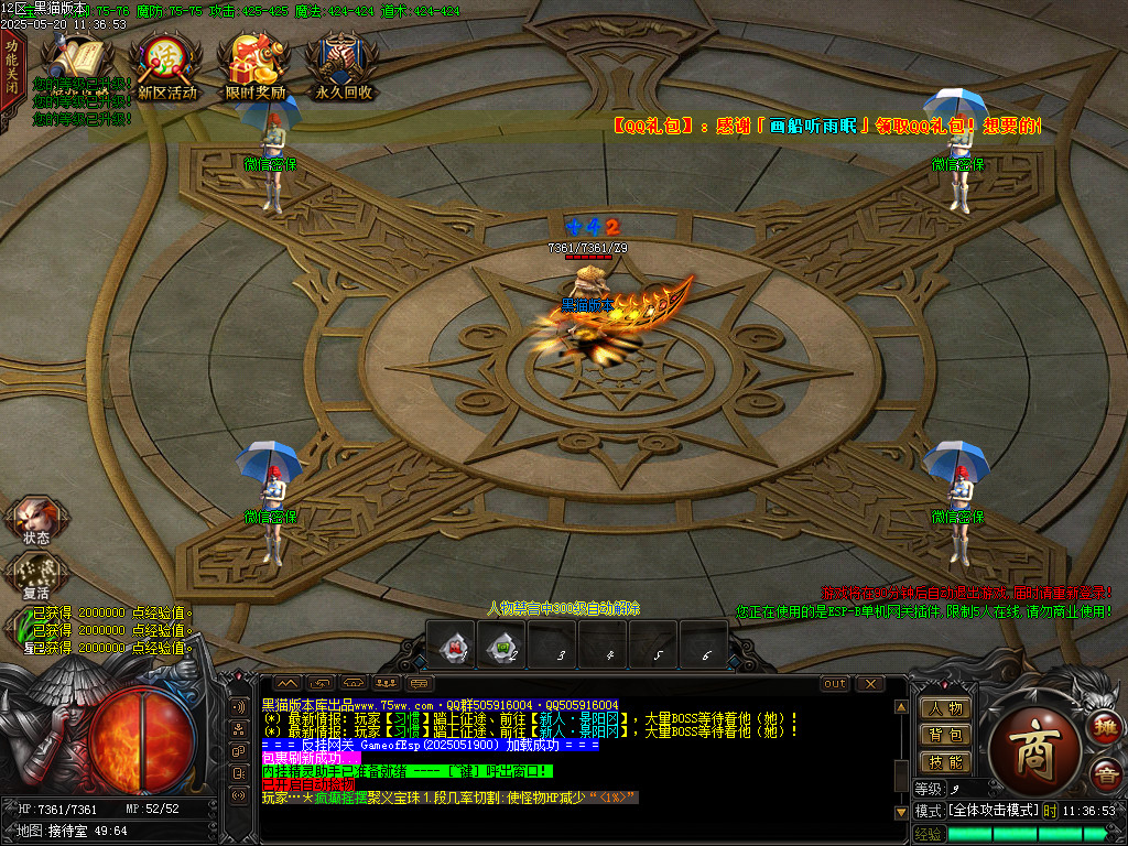 Images02.BMP