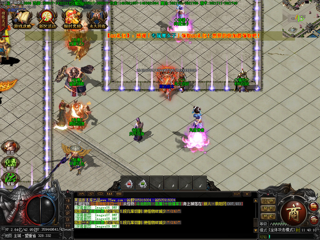 Images10.BMP