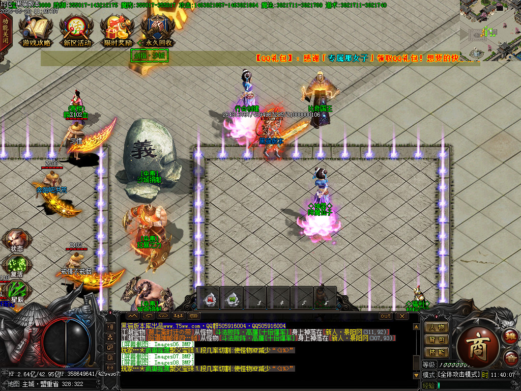 Images09.BMP