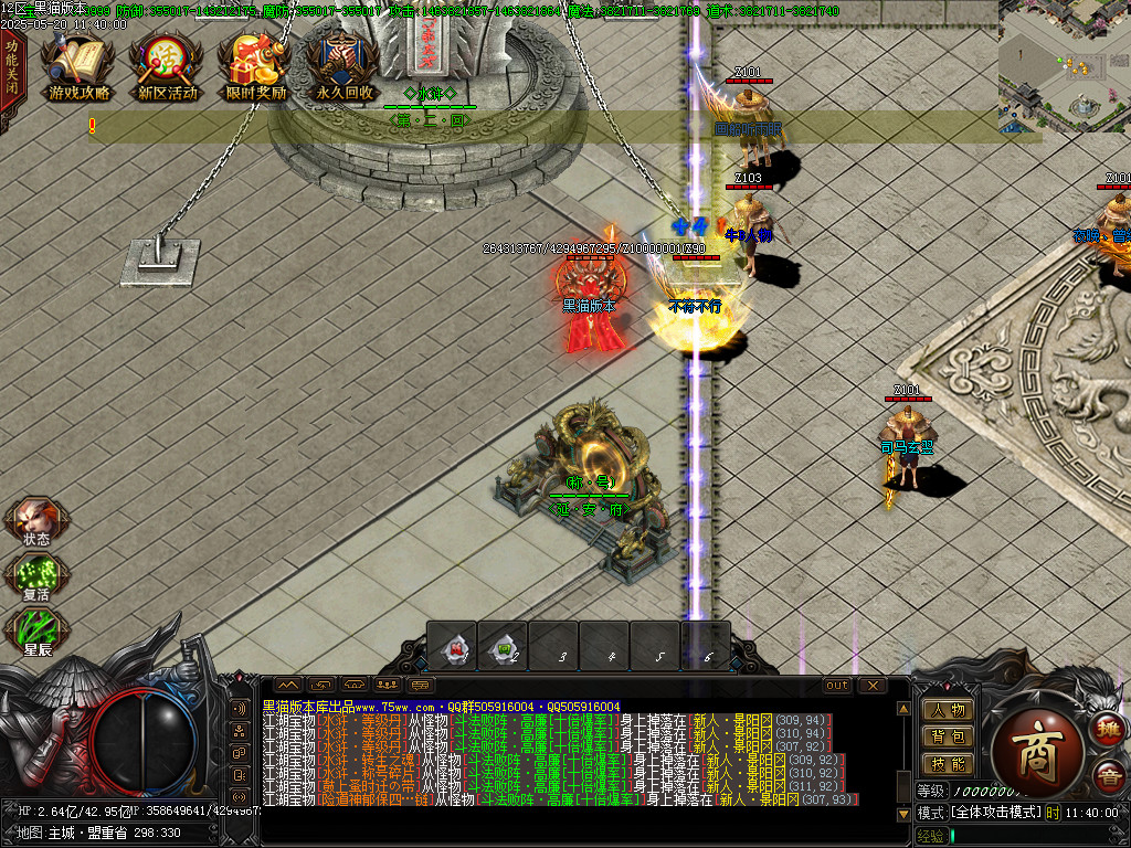 Images06.BMP