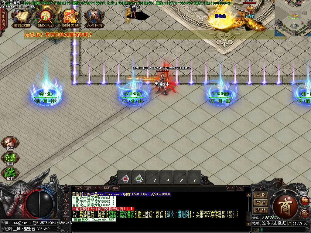Images05.BMP