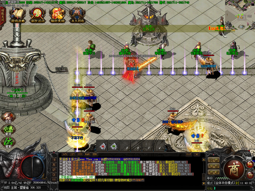 Images07.BMP