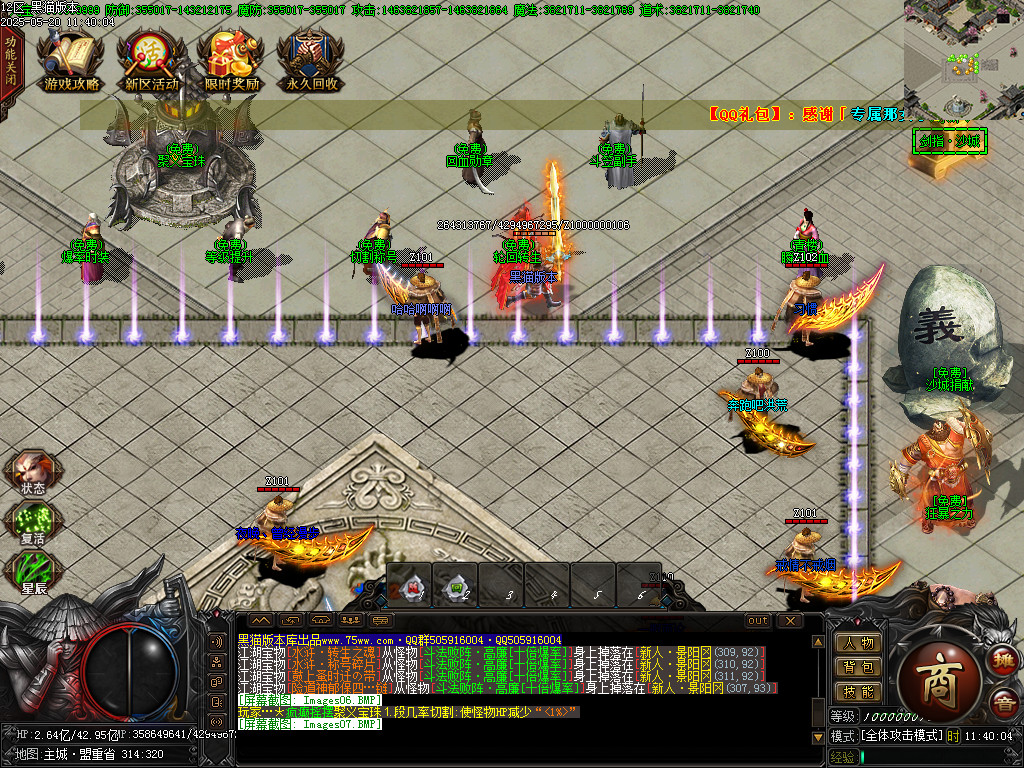 Images08.BMP