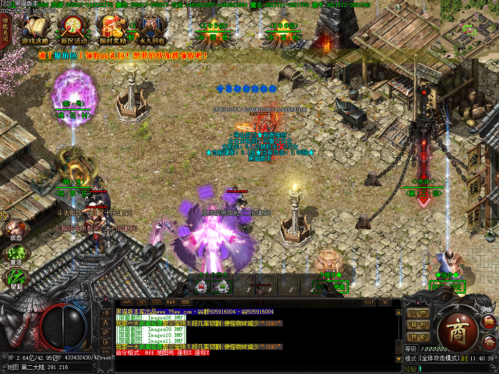Images12.BMP