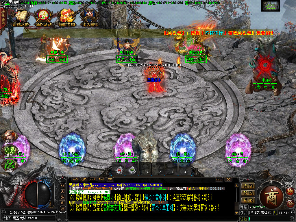 Images15.BMP